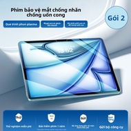 GUANBAINIAN | Miếng Dán Kính Cường Lực Chống Vân Tay cho iPad Pro/Air7/6/5/Mini6 11/10.9/10.2 inch