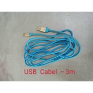 USB Cabel-3m (USB Mobile Phone Charging Cable-3m)