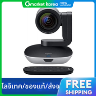 Logitech | กลองวดโอ Logitech PTZ Pro2 / กลอง จดสงภายในประเทศ