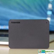 硬盤 TOSHIBA東芝4T移動硬盤筆記本臺式機外接硬盤2T便捷手機ps4硬盤1T