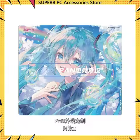 Wallhack 4.0 Summer Glass Mouse Pad Coated Full Coverage Primer 490x430mm Mousepad Game Large Desk M