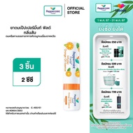 Peppermint Field  Inhaler Orange Oil ยาดมเป๊ปเปอร์มิ้นท์ ฟิลด์ กลิ่นส้ม จำนวน 3 ชิ้น