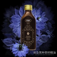IFAST Nigella Seed Essential Oil 150ml Anti-breaking Strong Rejuvenating Hair Follicles Anti-Dandruf