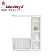 【CERAX 洗樂適】 台灣製日式單面收納鏡櫃60CM、化妝鏡、浴室櫃 多格收納空間 LAMB-60C