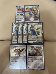 PTCG 蒼響vstar set Pokemon Card 中文版