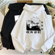 Japanese Anime Streetwear Hoodie - Women's Long Sleeve Pullover