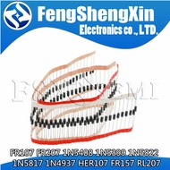 100pcs/lot Schottky Rectifier Diode FR107 FR207 1N5408 1N5399 1N5822 1N5817 1N4937 HER107 FR157 RL20