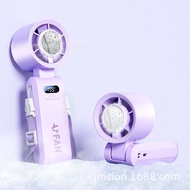 Aigo Fan Portable Turbo Fan High Speed Mini 135° Folding Fan Cooler 199 Level Adjustment LED Display