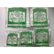 PP Singlet Transparent Bag /PP Clear Plastic Bag/(PE CLEAR PLASTIC BAG)
