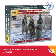 Miniature Figure 1/72 German Headquaters In Winter Uniform by Zvezda