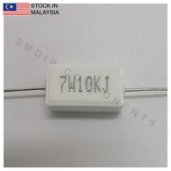 2PCS 10K ±5% 7W, Axial Lead Through Hole Wirewound Cement Resistor (7W10KJ)