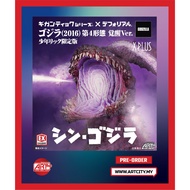 X-Plus - Gigantic Series x DefoReal - Godzilla 2016 - 4th Form Awakening Version - Light Up Exclusiv