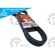 Master belt for Toyota Fortuner 2.5; Hilux 2.5 - Mitsuboshi belt 7PK1515