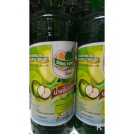 ✗❁♝Ding Fong Squash 755ml