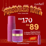 🔥Nadeen NAC + AFC | Skincare Anti Aging • Kulit Glowing • Jerawat Hilang