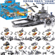 Kids Toy 747pcs Building Blocks Military Series Assemble Set (8 in 1)