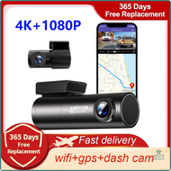 Ubeng กล้องติดรถยนต์ Azdome M 300S 4K,กล้องติดรถยนต์กล้องติดรถยนต์มี Gps Wifi กล้อง Dashocamera Uhd