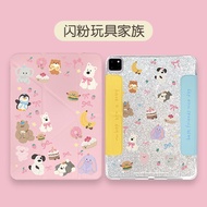 เคสอะคริลิคไนน์โอเพ่นสำหรับแอปเปิล ไอแพดการแยกแม่เหล็ก น่ารัก แมวและสุนัขออกแบบเข้ากันได้กับไอแพดแอร