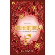 Muhammad's Novel 4 Generations of Tasaro GK Rain