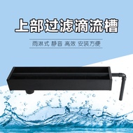 Filter Tank Fish Tank Drip Box Top Aquarium Filter Filter Fish Tank Filter Tank Filter Top