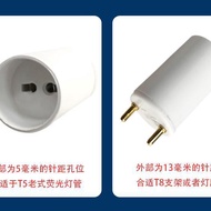 Lamp Accessories T5 to T8 T8 to T5 Conversion Lamp Holder G13 to G5 Change Lamp Corner Lamp Holder Fluorescent Lamp Feet 14W28W