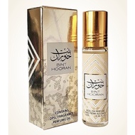 Ard Al Zaafaran Bint hooran Perfume oil 10ml