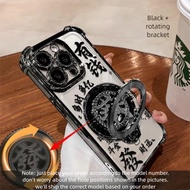 Money Case For Realme C85 Pro 15 Pro 5G Realme 7T Realme P3 Ultra 5G  C63 V60 V60pro V11 V13 Realme 