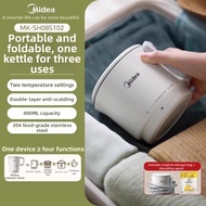Midea | Portable 316 Stainless Steel Electric Kettle