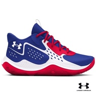 Under Armour Grade School UA Jet 23 Basketball Shoes