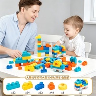 Large Soft Building Blocks Baby Grip Training Toys Big Particle DIY Puzzle Educational Toys For Todd