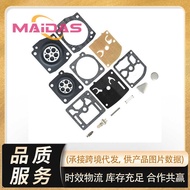RB-56 Carburetor Repair Kit Suitable for Zama C1Q-K64 C1Q-K109A Echo CS-51
