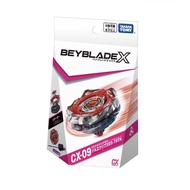 Beyblade X CX-09 Sol Eclipse – 8 Customizable Battle Modes