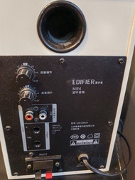 EDIFIER MR4 監聽喇叭一對