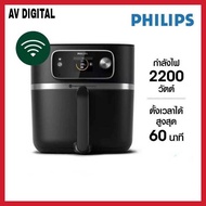 PHILIPS หม้อทอดไร้น้ำมัน รุ่น HD9880/90 (Size : XXL) 7000 Series Airfryer Combi XXL Connected