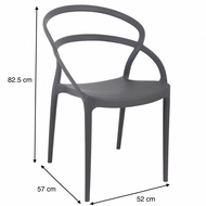 G.House Online Pulito เก้าอี้พลาสติก PP-737A-GR04 ขนาด 57x52x82.5ซม. สีเทา ของแท้
