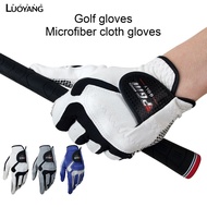 LYS-PGM Golf Gloves Anti Slip Breathable Golf Supplies Left Hand Reliable Fit Compression