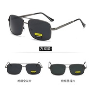 Straight Hair Metal Mixed Driving Fishing Sunglasses Toad Glasses Sunglasses Men Polarized Glasses B