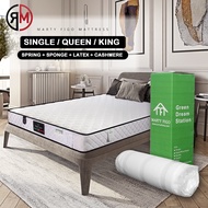 SG Stock King Mattress Thailand Natural Latex Mattress|Hotel Mattress|Latex and Memory Foam Mattress King