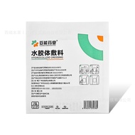 TONENG Pharmaceutical Water Colloidal Dressing Type I (Regular Type) Square Type 5cmx5cm4.17