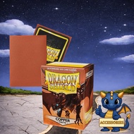 Dragon Shield: DS100 Matte - Copper