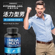 American FL Imported Men's Multivitamin Mineral Multi-Element Tablets Zinc Magnesium Calcium Amino A
