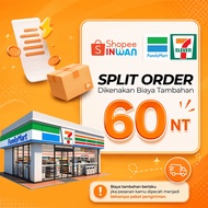 Free Shipping ORDER Dedicated 7-11 inwan free SPLIT ORDER 7-11 Family Shopee Xpress