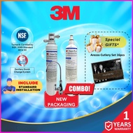 3M™ Under Sink Water Filter AP Easy Complete + 3M™ Water Filter Replacement Cartridge C-Complete / 3