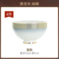 ชามพอร์ซเลนขาว LuoWei ขนาดใหญ่ 6 นิ้ว