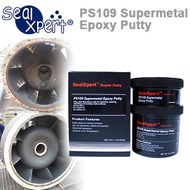 SealXpert PS109 Supermetal Epoxy Putty (454 grams/set)
