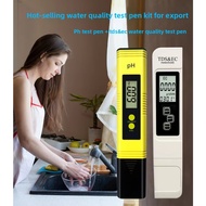 Portable PH Meter/ Package PH Meter & TDS EC Meter Digital Test Tool for Digital LCD Water Purificat
