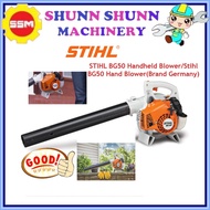 STIHL BG50 Handheld Blower/Stihl BG50 Hand Blower(Brand Germany)