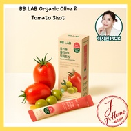 BB LAB Organic Olive & Tomato Shot (10 Sticks)