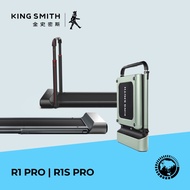 Kingsmith WalkingPad Foldable Treadmill R1 Pro | R1S Pro [+ Global Edition, 2 Modes, 10km/h, APP Control, Gym]