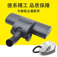 Kahe Vacuum Cleaner Carpet Mite Removal Brush DS6000 Floor Cleaning Roller Brush Karcher Vacuum Clea